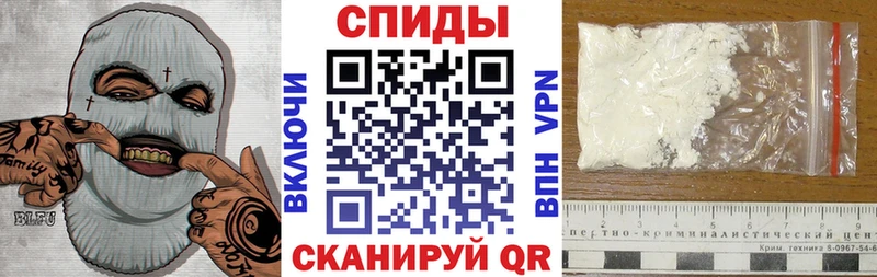где купить   Азов  АМФ 98% 