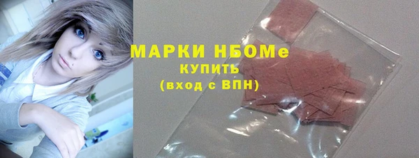 прущая мука Киреевск