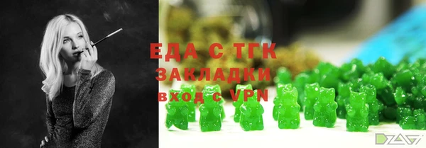 СК Киренск