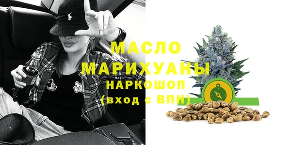 гашик Абинск