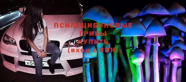 гашиш Кинешма